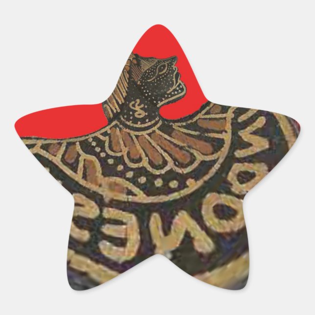 Indonesia Javanese Shadow Puppet Cultural Art Star Sticker (Front)