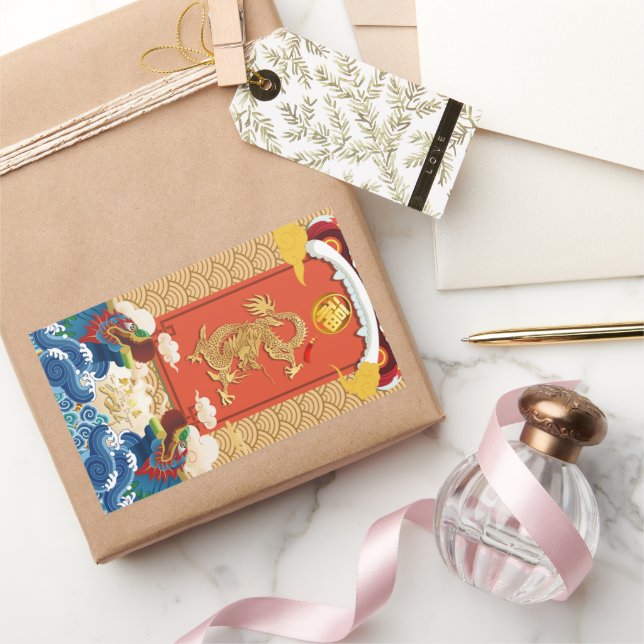 inese New Year of the Dragon 2024 Fu ideogram  Sticker (Gifting)