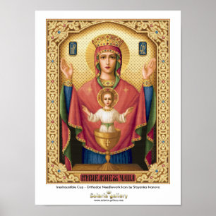 Inexhaustible Cup - Poster