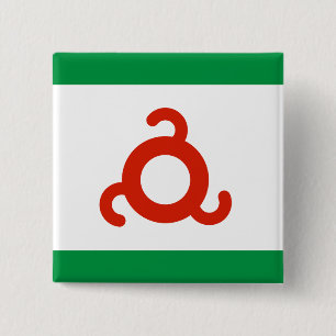 Ingushetia Flag 2 Inch Square Button