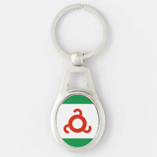 Ingushetia Flag Keychain