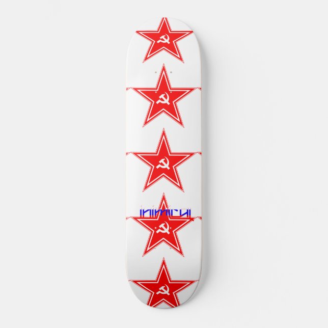 Inimical Soviet Star Skateboard (Front)