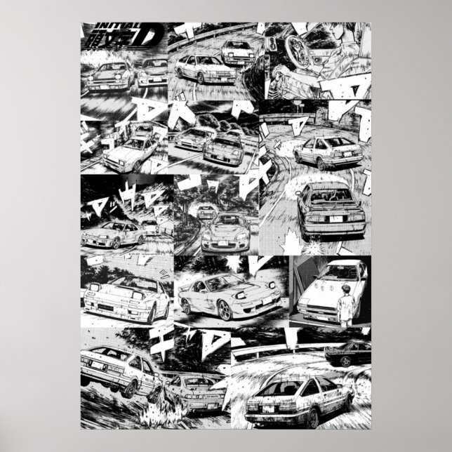 Initial D Manga Poster (Front)