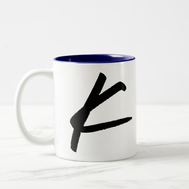 Initial K & Personalized Name Coffee Mug (Left)