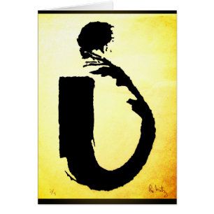 'Initial Spark' Glyph with Your Words Inside