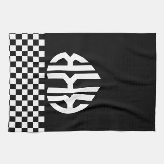 Initiales Monogrammes personnalisées Serviette de