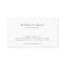 INITIALS LOGO with CHEVRON PATTERN 2 Business Card