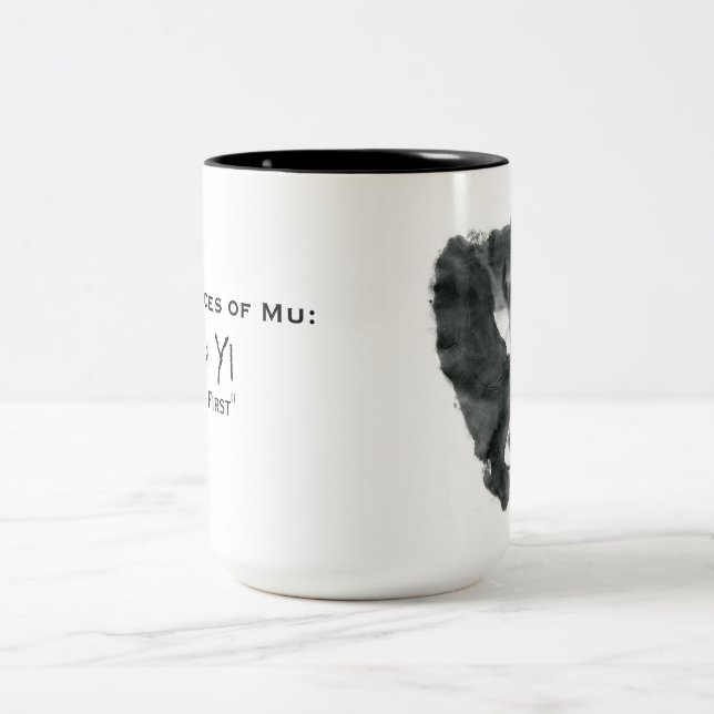 Ink Blot Monkey Mug (Center)
