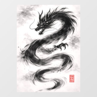 Ink Dragon - Shadow of the Wind Window Cling