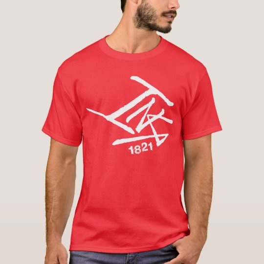 InKa1821 - Mens Shirt (Red)