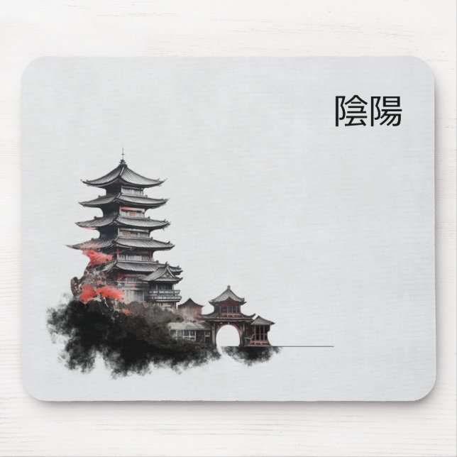 Inkbrush Pagoda Mousepad (Front)