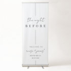 Inline | Modern Minimal Rehearsal Dinner Welcome