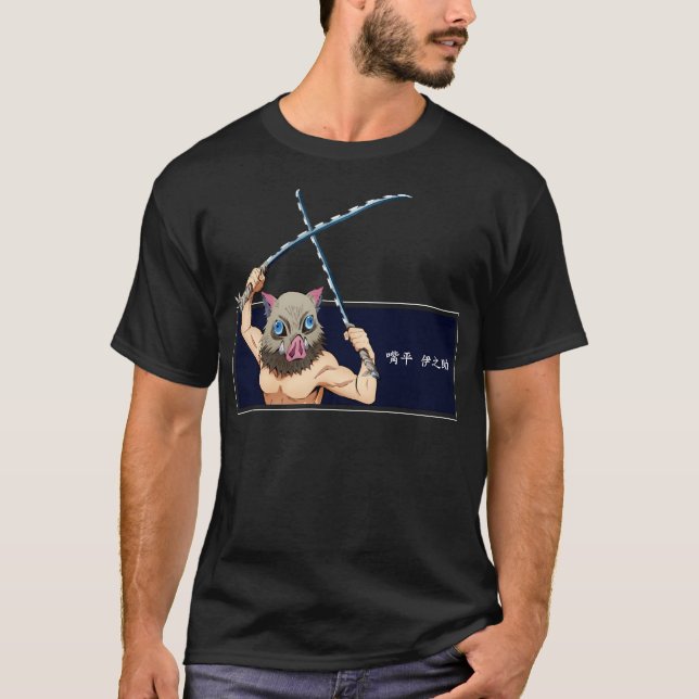 inosuke hashibira T-Shirt Copie (Devant)