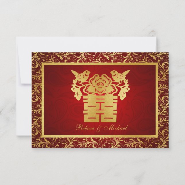 Inséparables chinois Double Bonheur Cartes RSVP (Devant)