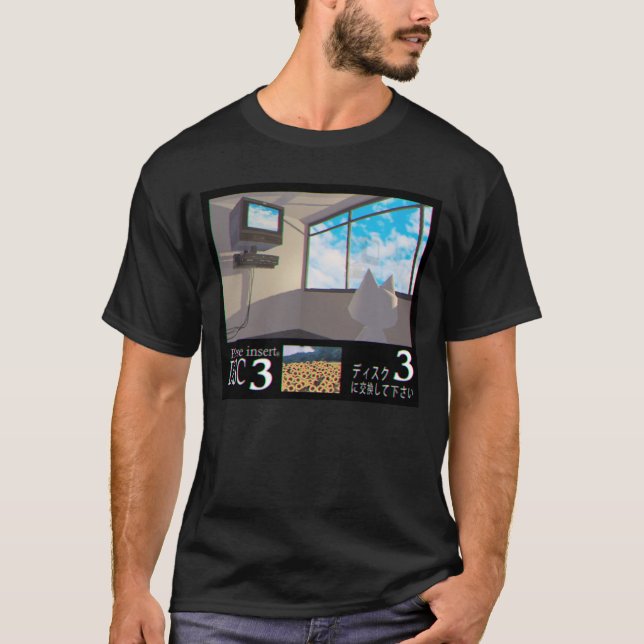 insert disc girl T-Shirt (Front)
