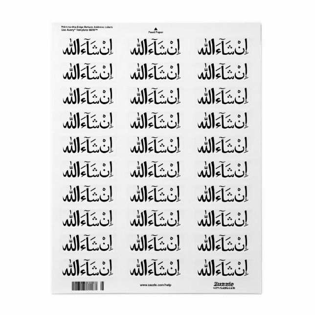 InshAllah Arabic Calligraphy Islamic Sticker Pack (Full Sheet)