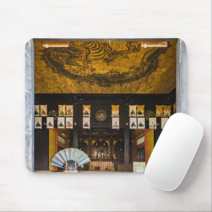 Inside Konchi-In temple, Kyoto Mouse Pad
