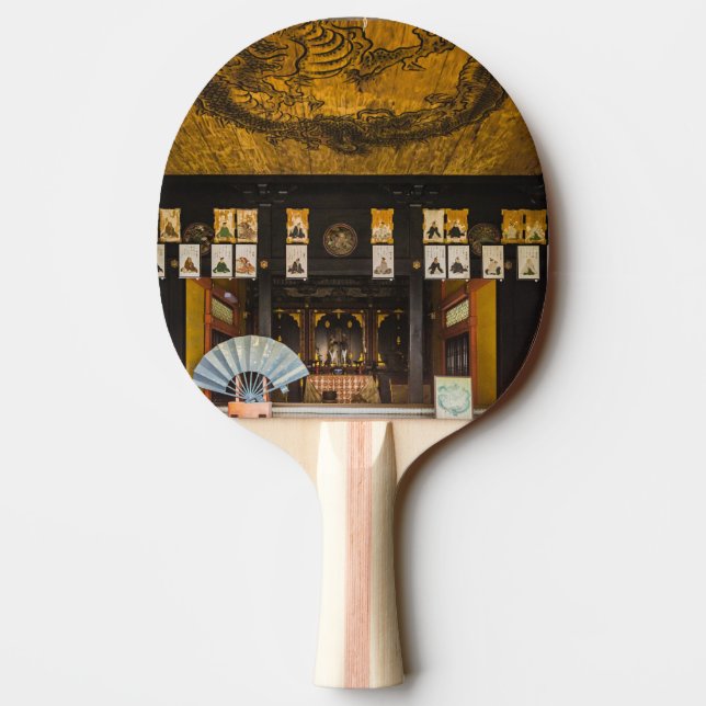 Inside Konchi-In temple, Kyoto Ping Pong Paddle (Back)