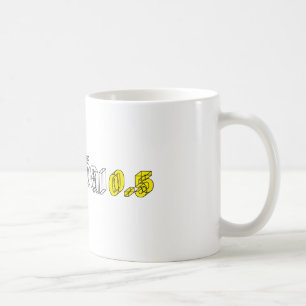 Insinööri 0.5 coffee mug