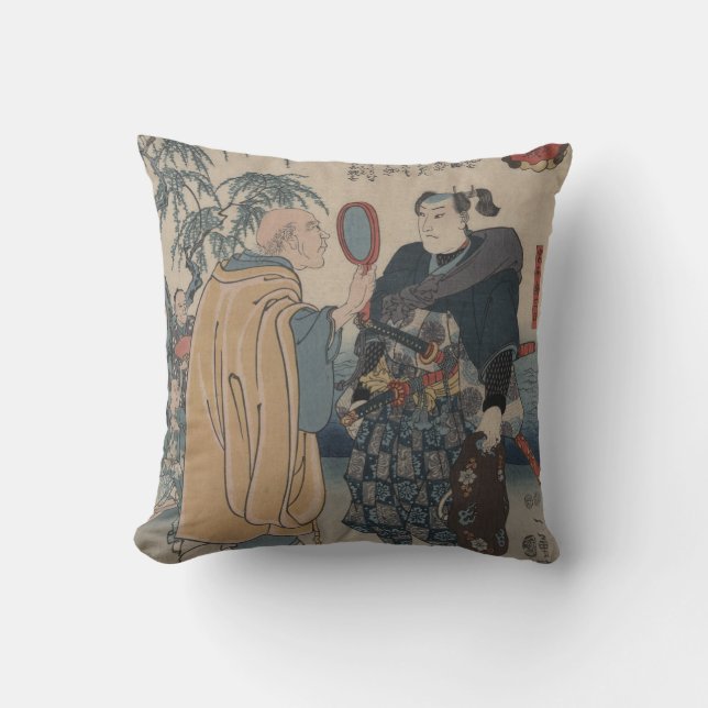Inspecting a Samurai Vintage Japanese Image Throw Pillow (Front)