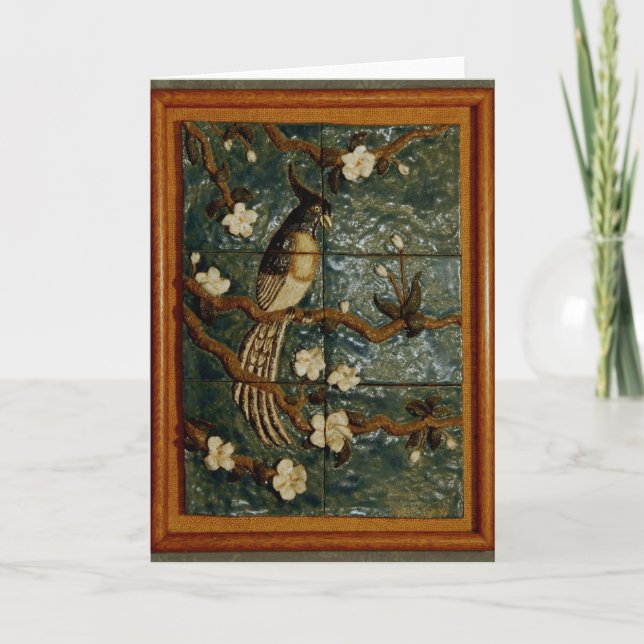 Inspiration Card (Front)