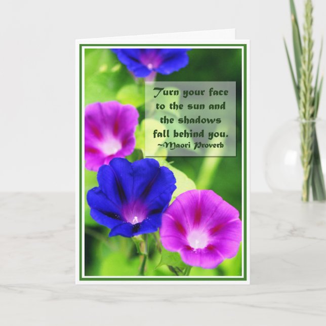 Inspiration - carte de voeux de gloires de matin (Devant)