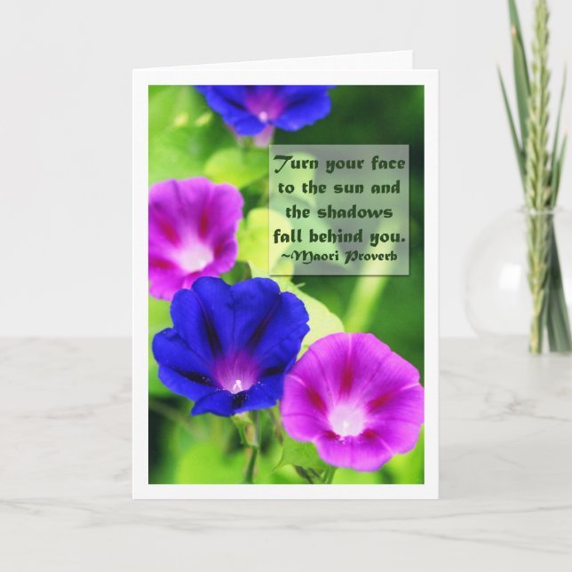 Inspiration - carte de voeux de gloires de matin (Devant)