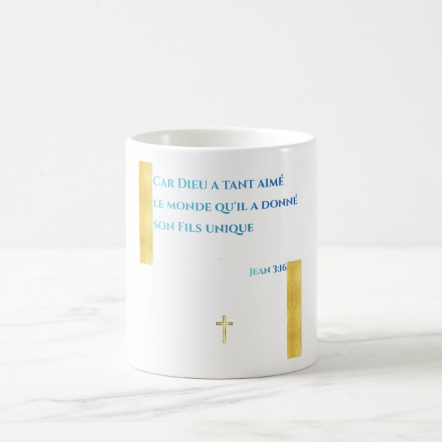 Inspiration Divine —  Coffee Mug (Center)