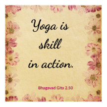 Inspirational Beige Pink Gita Yoga Quote Floral 