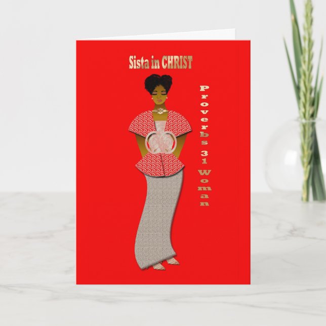 Inspirational greeting card (Front)