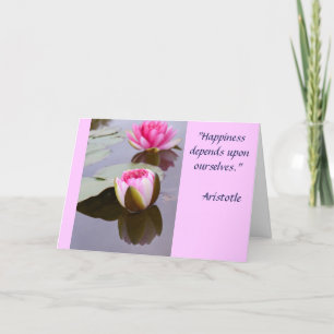 Inspirational Greeting Card with Aristotle Quote