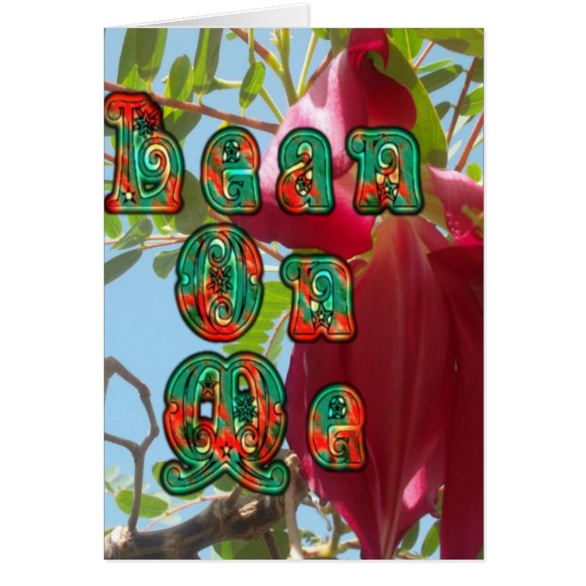 Inspirational Lean On Me Floral Skyward Art Print  (Front)