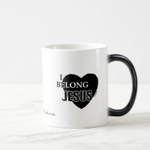 Inspirational Magic Mug