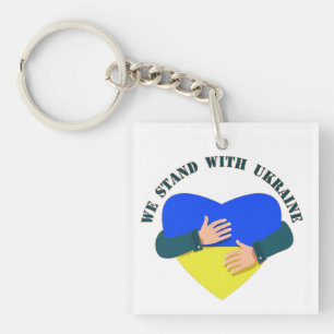 Inspirational message We stand with Ukraine Keychain