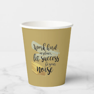 Inspirational mug paper cups