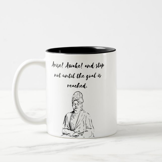 Inspirational mug - Swami Vivekananda (Left)