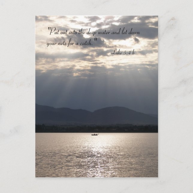 Inspirational - Postcard (Front)