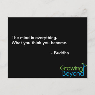 Inspirational postcard #12