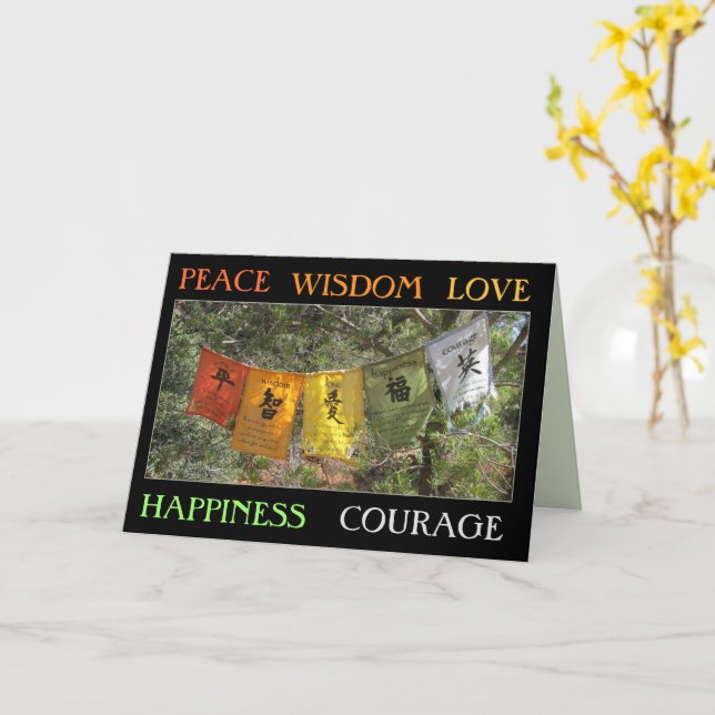 Inspirational Prayer Flags  Card (Yellow Flower)