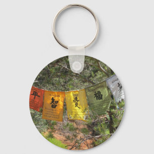Inspirational Prayer Flags Keychain