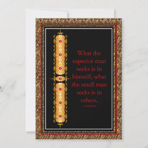 Inspirational quote in elegant decorative design