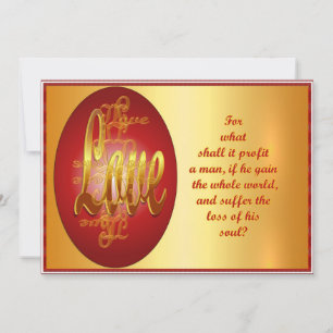 Inspirational quote in elegant decorative design invitation