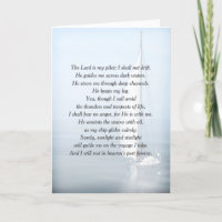 Inspirational Sailor Verse For Sympathy