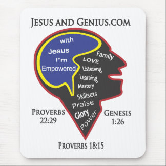 Inspire and empower mouse pad