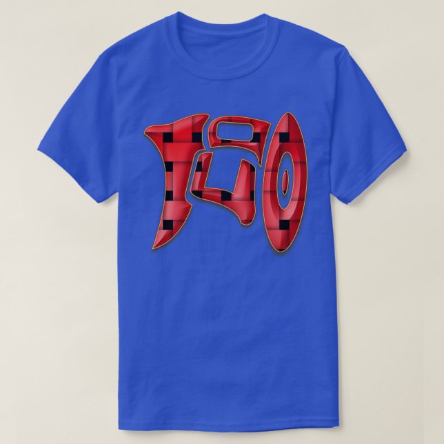 INSPIRING CALLIGRAPHY BUDDHA JUDO MASTER 1 T-Shirt (Design Front)