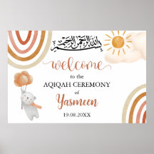 Instant Aqiqah Aqeeqah Welcome Poster Sign