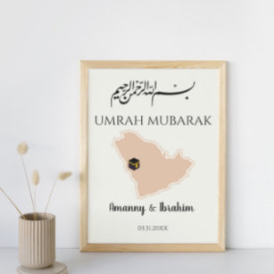 Instant Personalized Hajj or Umrah Mubarak Islamic Poster