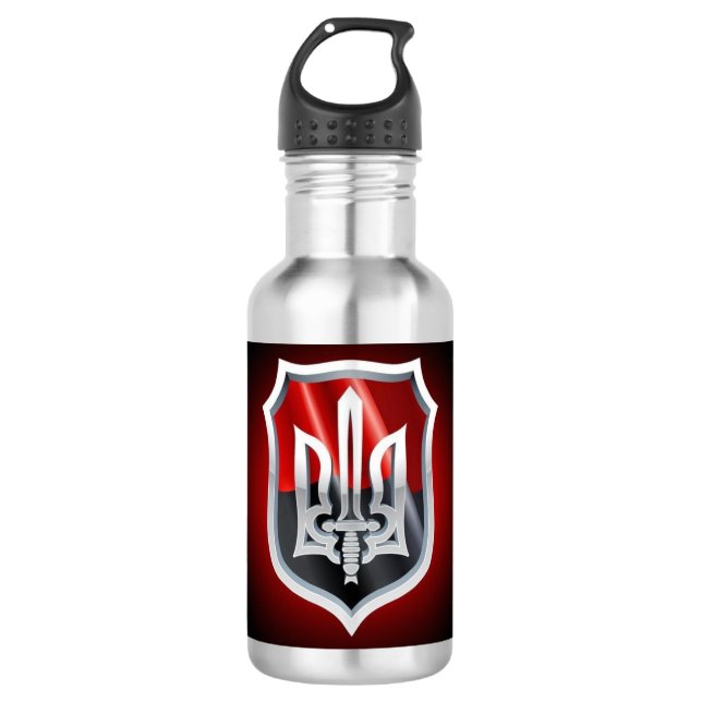  Insurgent Army Water Bottle (Front)