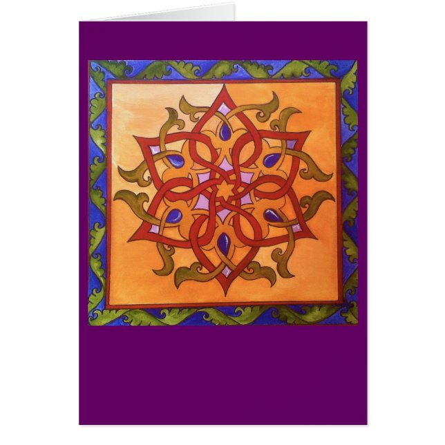 Intégration (Devant)