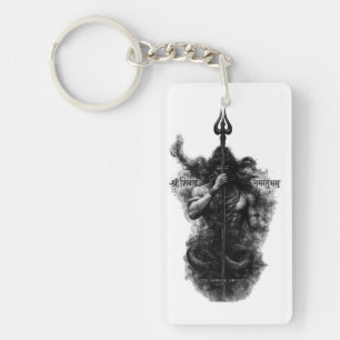 Intense Lord Shiva Trishul Om Namah Shivaya Art Keychain